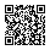 聞香識東莞   第十三屆香博會引逾300商企參展拓市