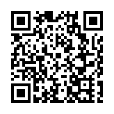 增添新亮點 第23屆綿竹年畫節將於2024年2月2日開幕