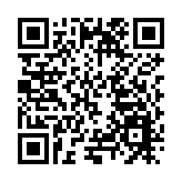 四川綿陽遊仙：鎮抓經濟 逐浪競發勇立潮頭