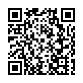 2023中國網球巡迴賽「澳娛綜合」職業級總決賽（澳門）冠軍出爐