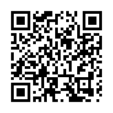 2023年廣東省文旅志願鄉村行系列活動在橫琴收官