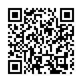 雲南鶴慶將綠美「植入」產業園區