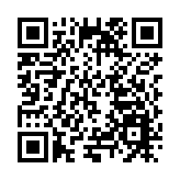 2023世界新能源汽車大會共識在海南海口發布