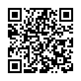 校地企三方聚力  皖祁門打造電子產業「芯」高地