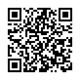 合肥派河至寧波舟山港首列鐵海聯運班列正式開行