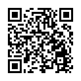 非遺工坊帶頭人培訓班在四川北川開班