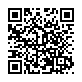 倍思科技完成A+輪融資 持續以設計創新和技術研發打造護城河