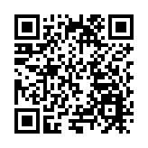 深圳人氣商圈大聯動 「龍崗眼鏡」掀國際時尚潮