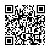 台灣大選號次出爐！侯友宜3號、柯文哲1號