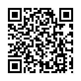 有片｜多家養雞場發現禽流感病例 韓國上調禽流感警報級別至嚴重