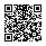 中汽協：11月新能源車銷量同比增30%