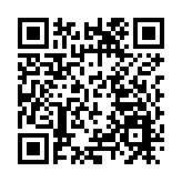 屋邨管理扣分制12·18起加辣 9項不當行為扣分增