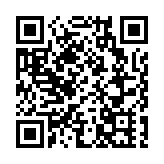 地上鐵完成近6億元人民幣最新一輪融資