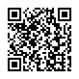 中國駐菲律賓大使就菲律賓在南海侵權挑釁向菲方提出嚴正交涉