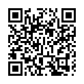 德勤：滬深交易所仍是今年全球前兩大新股上市目的地
