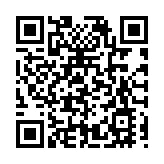 煙火氣遇上書香氣 成都高新區文化上「新」