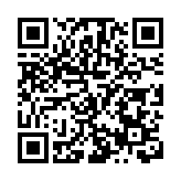 黑龍江省希望工程素質提升計劃美育陪伴公益項目正式啟動