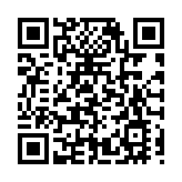 人民健康系統工程高峰論壇在河南滎陽舉行