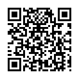 2022年度生產力促進獎揭幕 河南省有鄭州市科學技術局等近20家單位獲獎