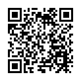 2023年海峽兩岸農博會·花博會  新品種新技術 新理念新發展