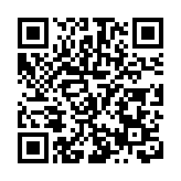 品牌強農 和美共富：2023年首屆海南農業品牌發展論壇即將舉行