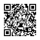 全國通用人工智能大賽合肥複賽在新站舉行