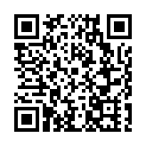 甘肅靜寧近20億EOD項目入選國家項目庫