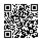 潘高壽入選商務部中華老字號守正創新案例