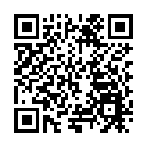 四川（德陽）首屆數據要素產業生態大會召開