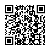 以球會友共畫「同心圓」 深港澳珠寶足球邀請賽閉幕