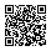 粵青少年金融素養教育項目在穗舉行