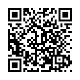 最高獎金10萬元  2023興隆湖杯「跑遍四川」半程馬拉松報名開啟