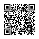黑龍江：實施更多普惠性政策 引領民營經濟健康發展高質量發展