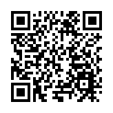 皖徽州區：打響「煙雨徽州 詩意田園」全域旅遊IP