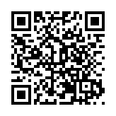 黑龍江：創新鏈與產業鏈融合對接 加快形成創新驅動產業高質量發展新格局