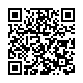 千山酒文化博物館 遼陽工業游網紅打卡地