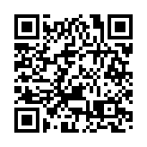 2023傑出商界女領袖獲獎感言丨萬暉五金董事長伍紅紅