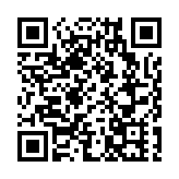 林定國：本港明年底舉辦國際檢察官協會會議 說好香港故事