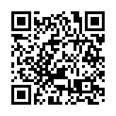 直播回放丨南京大屠殺死難者國家公祭日