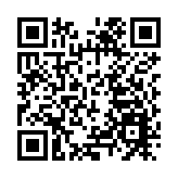 習近平將會見越南國會主席王庭惠