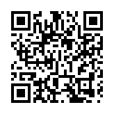 總投資23.09億元！韶關曲江46個項目集中開工