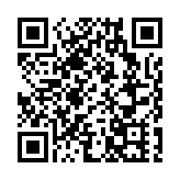 漁護署：新增四魚類養殖區 黃竹角海大鵬灣13日啓用