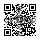 港珠澳大橋海關驗放首批「經珠港飛」旅客