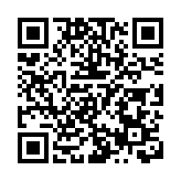 「紅通人員」中國銀行開平支行原行長許國俊貪污、挪用公款案一審宣判