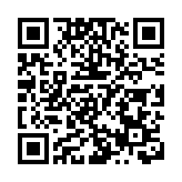 【汽車】DENZA旗艦級電動多用途車 香港汽車博覽率先亮相