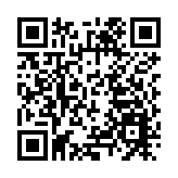 【投行視野】來年經濟發展原則