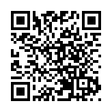 新月牌鮮腐竹食物標籤違規 未標明含防腐劑二氧化硫