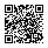 赤柱監獄親子中心啓用 助男囚犯維繫親子關係