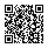 大灣區跨境遊神器「灣事通OneStop」上線 政企聯動助力「數字灣區」建設 