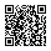 【來論】特區政府更新《公務員守則》值得充分肯定